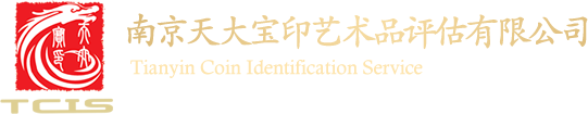 深圳國(guó)際新材料創(chuàng)新應(yīng)用博覽會(huì)
